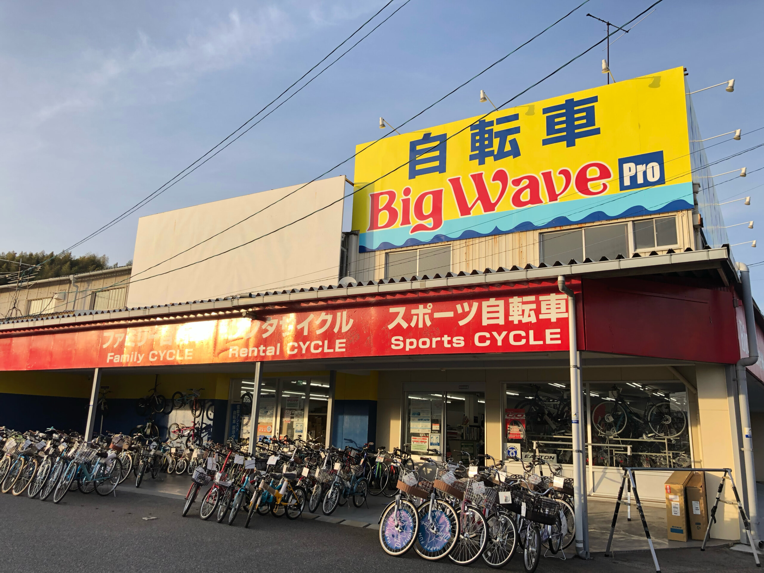 試乗会のお知らせ「再掲」