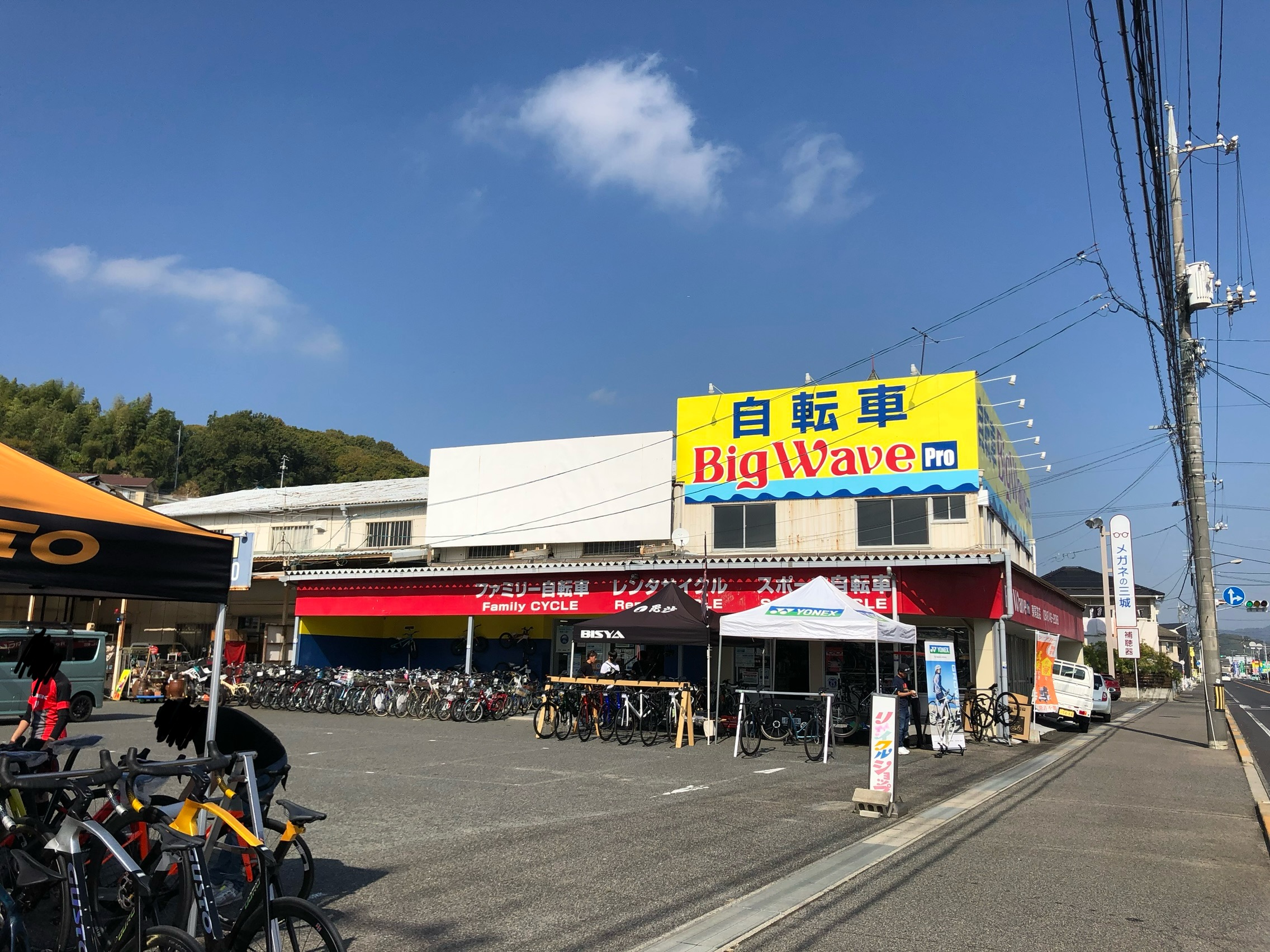 試乗会！！