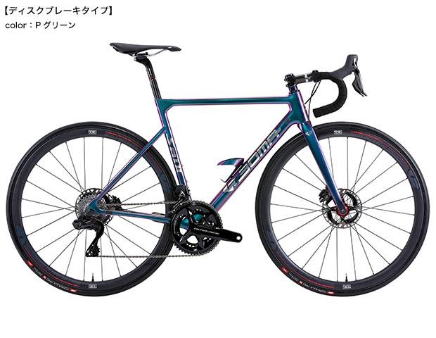 ビッグウェーブPRO東尾道店試乗会のお知らせ